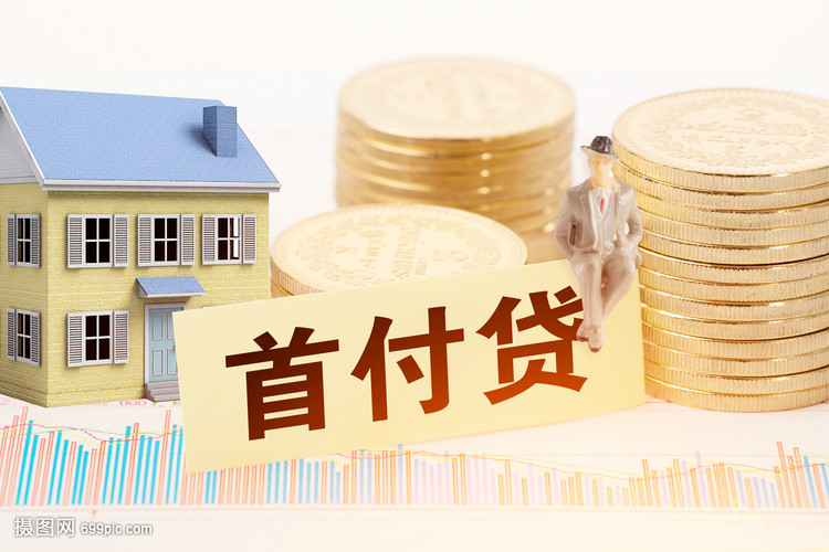 重庆28押车借钱：安全、便捷的资金解决方案